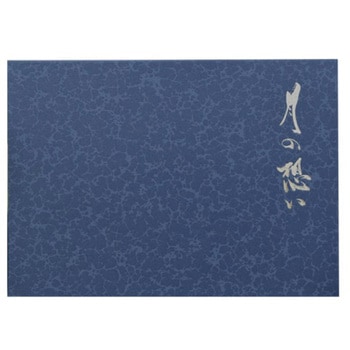 月の想い お月さまとろうそくギフト紺箱 丸叶むらた