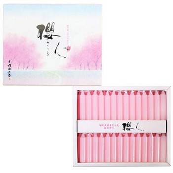 櫻人ろうそく 56本入 丸叶むらた
