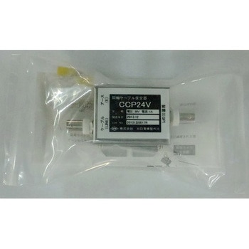 監視カメラ用保安器(24V) 川口電機製作所