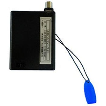 LEDライト 電池BOX 単4 川口電機製作所