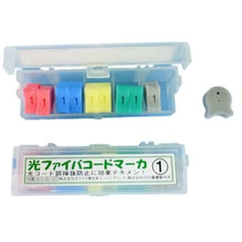 光ファイバーコードマーカ1 川口電機製作所