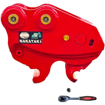 クイックヒッチ NAKATAKI