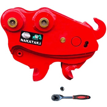 クイックヒッチ NAKATAKI