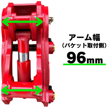 クイックヒッチ NAKATAKI