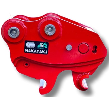 クイックヒッチ NAKATAKI