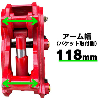 クイックヒッチ NAKATAKI