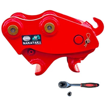 クイックヒッチ NAKATAKI