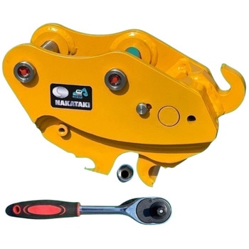 クイックヒッチ NAKATAKI