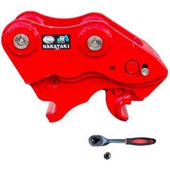 クイックヒッチ NAKATAKI