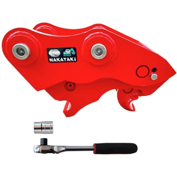 クイックヒッチ NAKATAKI