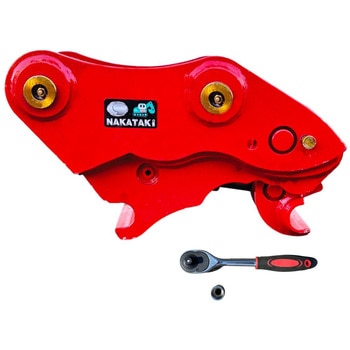 クイックヒッチ NAKATAKI