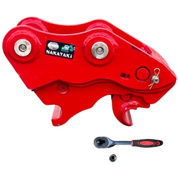 クイックヒッチ NAKATAKI