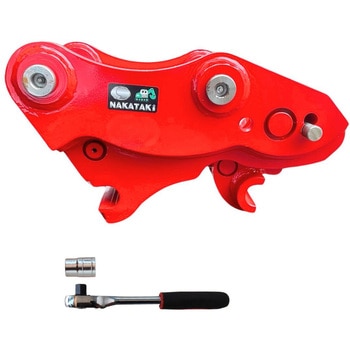 クイックヒッチ NAKATAKI