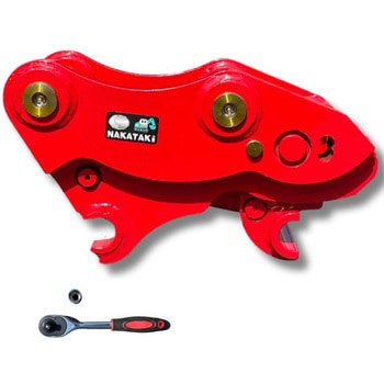 クイックヒッチ NAKATAKI