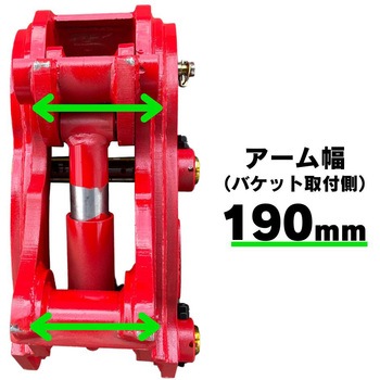 クイックヒッチ NAKATAKI