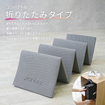 折りたたみヨガマット creer