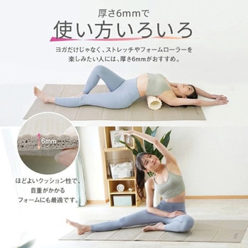 折りたたみヨガマット creer