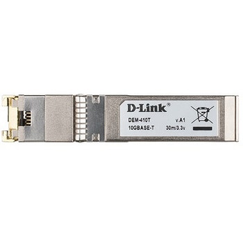 DEM-410T SFP+モジュール 10G RJ-45 伝送距離 最長30m 1台 D-Link