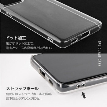 Galaxy S21 Ultra 5G SC-52B 超強化ガラス クリア+TPUクリアケース+アルミレンズカバー(1個) Granest