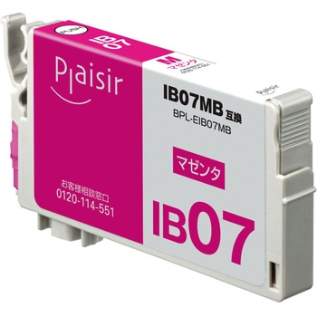 互換インクカートリッジ EPSON対応 IB07 プレジール