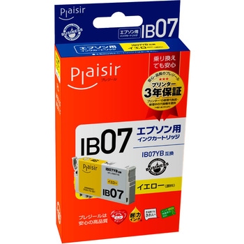 互換インクカートリッジ EPSON対応 IB07 プレジール