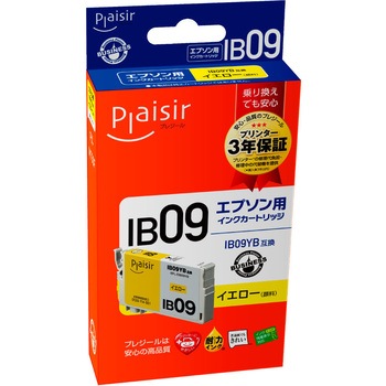 互換インクカートリッジ EPSON対応 IB09 プレジール