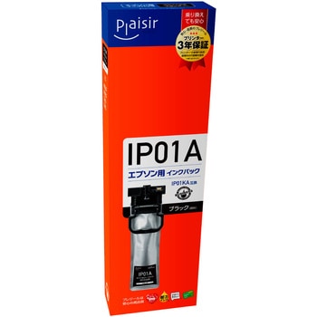 互換インクパック EPSON対応 IP01 プレジール