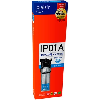 互換インクパック EPSON対応 IP01 プレジール
