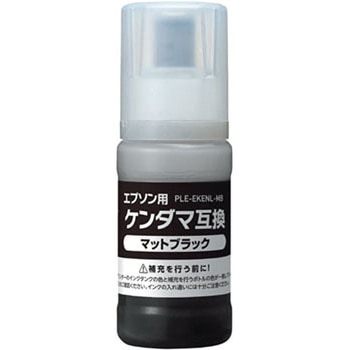 互換インクボトル EPSON対応 TAK プレジール