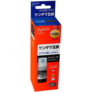 互換インクボトル EPSON対応 TAK プレジール