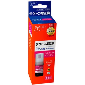 互換インクボトル EPSON対応 TAK プレジール