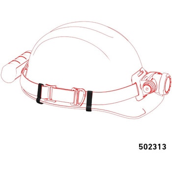 ヘルメットクリップ(4個入) LED LENSER