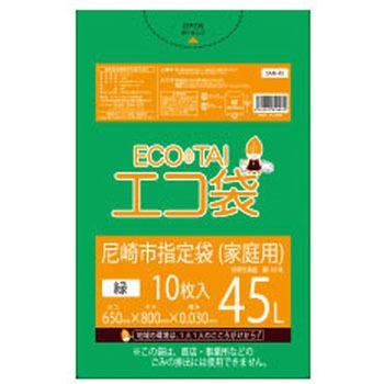 SAM-45 sw TLEvebN ΐF 65506316