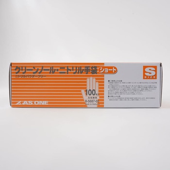 クリーンノールショート アズワン