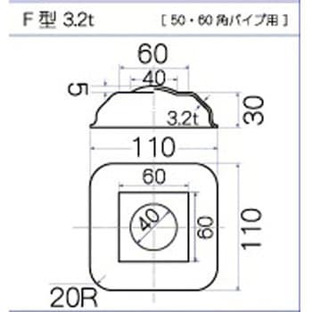 パレット脚