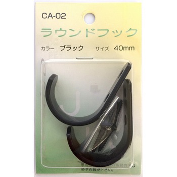 CA-02 ���E���h�t�b�N �R���e�b�N �ω׏d10kg 65511426