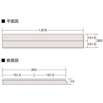 DC-ND2B01-MAFF ラシッサ Dフロア 1ケース(6枚) LIXIL(トステム