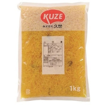 KUZE 山吹漬 1kg x4 KUZE