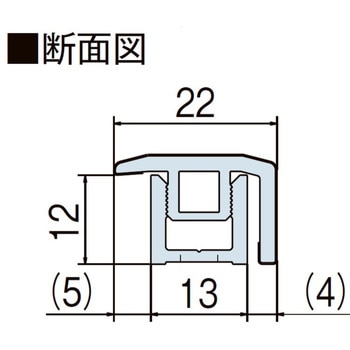 リフォーム床端部見切材 ラシッサSフロア用 トステム(LIXIL)