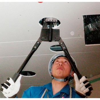 軽天工具 (ダウンライトMバーカッター) ミノル工業