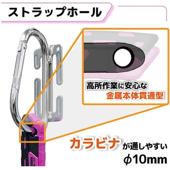 ハイブリッドモンキー エンジニア