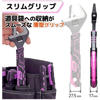 ハイブリッドモンキー エンジニア