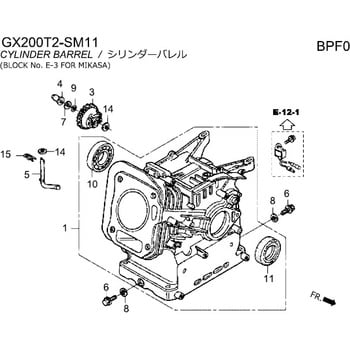 12000-Z4V-415 バレルAY、シリンダー 1個 ホンダ 【通販モノタロウ】