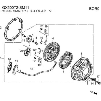 28442-ZH8-003 スプリング、リコイルスタータ 1個 ホンダ 【通販モノタロウ】