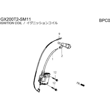 イグニッションコイルAY ホンダ