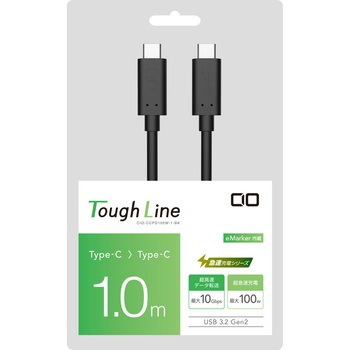 CIO PD 100W Type-C to Type-C ケーブル ブラック CIO
