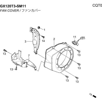 16956-ZE1-811 スプリング、コックレバー 1個 ホンダ 【通販モノタロウ】