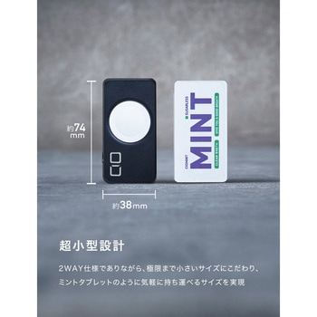 SMARTCOBY DUAL ブラック CIO