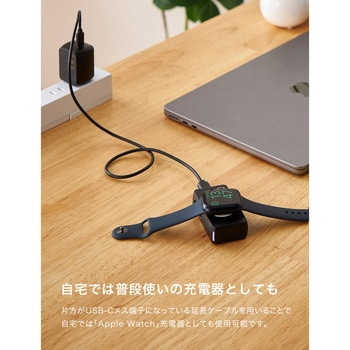 SMARTCOBY DUAL ブラック CIO