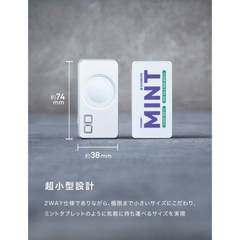 SMARTCOBY DUAL ホワイト CIO